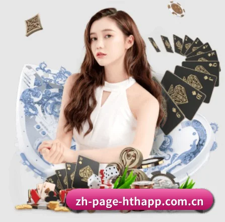 华体会APP APP（hth）