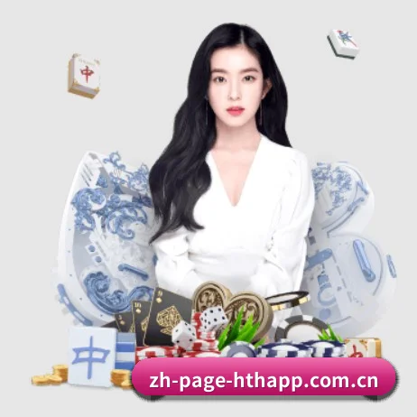 正式成立 - 华体会APP正式成立,获得国际权威机构颁发的合法运营资质,开启华人在线休闲娱乐新篇章。 | hth